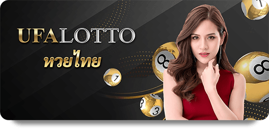 Cách Chơi Casino Online Tại FUN88 Chính Thức 247