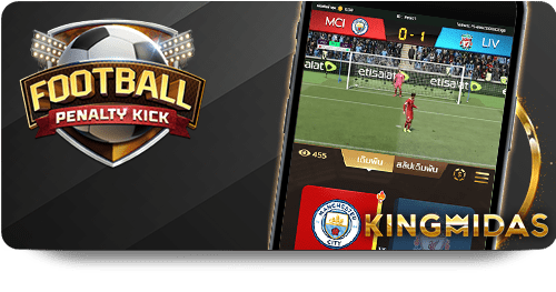 The Role of RNG in 789Club Slot Baccarat Games